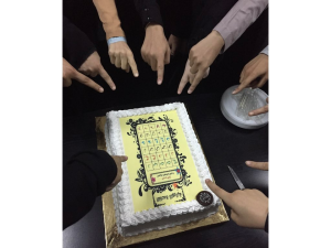 Cairo, Egypt. Ahlan Foundation. Nourania Course. 2016