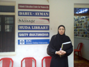 Mangalore, India. Darul Ayman. Teachers' Training. 2010.