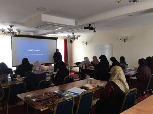 Leicester, UK - Al Taqwa Masjid. Teachers' Training. 2014-2016
