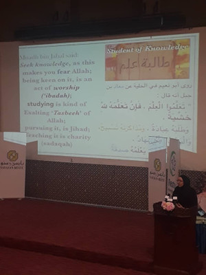 Shah Alam, Malasiya. Yayasan Restu. Teachers' Training. Jul. 2019