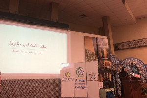 Shah Alam, Malasiya. Yayasan Restu. Teachers' Training. Jul. 2019